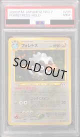 〔PSA9鑑定済〕フォレトスLV.40【-】{旧裏}