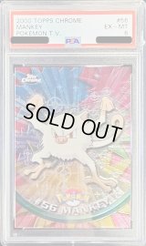 〔PSA6鑑定済〕マンキー(Pokemon Topps/英語版)【-】{-}