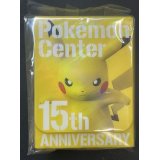 デッキケース『Pokemon Center 15th ANNIVERSARY(ピカチュウ)』【サプライ】{-}