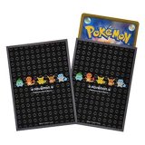 デッキシールド『BL Pokemon Black』64枚入り【サプライ】{-}