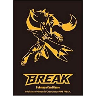 デッキシールド『ゾロアークBREAK』32枚入り【サプライ】{-}