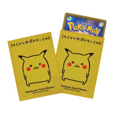 画像1: 〔状態A-〕デッキシールド『24じかんポケモンCHU ピカチュウ』64枚入り【サプライ】{-}