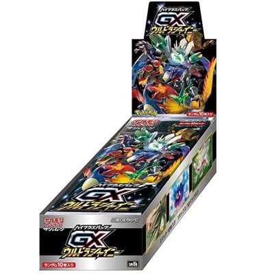 ハイクラスパック『GXウルトラシャイニー』(SM8b)【未開封BOX】{-}