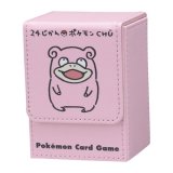 フリップデッキケース『24じかんポケモンCHU ヤドン』【サプライ】{-}