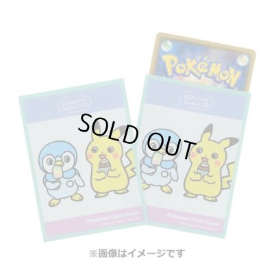 画像1: デッキシールド『Pokemon のんびりライフ』64枚入り【サプライ】{-}