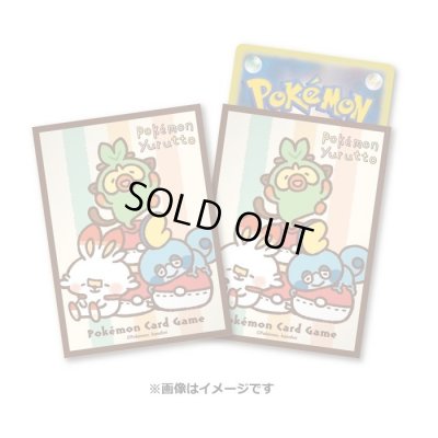 画像1: 〔状態A-〕デッキシールド『Pokemon Yurutto クッションでまったり』64枚入り【サプライ】{-}