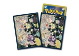 デッキシールド『Pokemon Mysterious Tea Party』64枚入り【サプライ】{-}