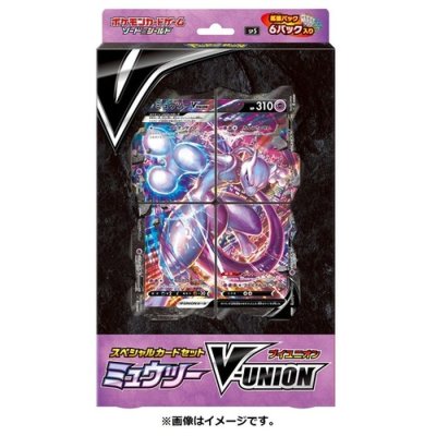 〔状態A-〕スペシャルカードセット『ミュウツーV-UNION』【未開封BOX】{-}