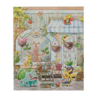 画像1: コレクションファイル『Pokemon Grassy Gardening』【サプライ】{-}