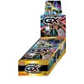 〔状態A-〕ハイクラスパック『GXバトルブースト』(SM4+)【未開封BOX】{-}