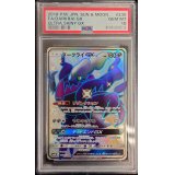 〔PSA10鑑定済〕ダークライGX【SSR】{230/150}