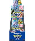 強化拡張パック『Pokemon GO』(S10b)【未開封BOX】{-}