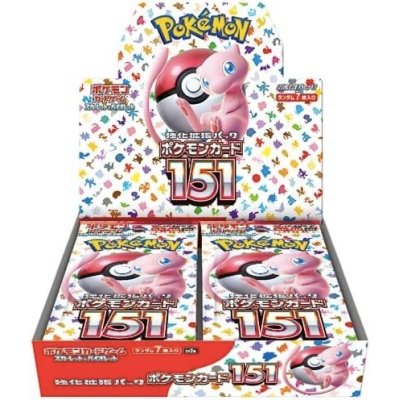 画像1: 強化拡張パック『ポケモンカード151』(SV2a)【未開封BOX】{-}