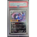 〔※状態難/PSA10鑑定済〕ゲッコウガ(リザードンメガバトル)【P】{XY-P}