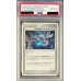 画像1: 〔※状態難/PSA10鑑定済〕バトルロードスタジアム (バトルロードスタジアムDPクリア賞)【P】{-} (1)