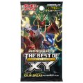 ハイクラスパック『THE BEST OF XY』(XY)【未開封パック】{-}