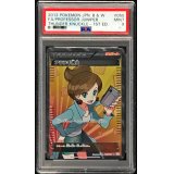 〔PSA9鑑定済〕アララギ博士【SR】{055/051}