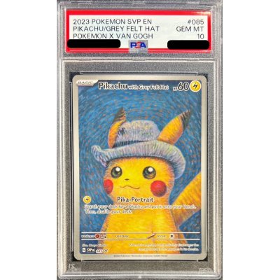 〔PSA10鑑定済〕Pikachu with Grey Felt Hat(ゴッホピカチュウ)【P】{085/SV-P}