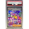 〔PSA10鑑定済〕ナンジャモ【SAR】{350/190}