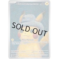 〔状態B〕Pikachu with Grey Felt Hat(ゴッホピカチュウ)【P】{085/SV-P}