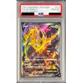 〔PSA10鑑定済〕サンダースV(SA)【SR】{079/069}