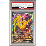 〔PSA10鑑定済〕サンダースV(SA)【SR】{079/069}