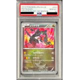 〔※状態難/PSA10鑑定済〕レックウザ【UR】{055/050}