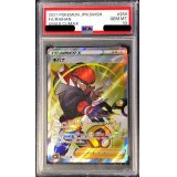 〔PSA10鑑定済〕キバナ【SR】{259/184}