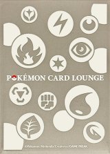 デッキシールドプレミアム・マット『POKEMON CARD LOUNGE(グレー)』64枚入り【サプライ】{-}