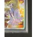 画像7: 〔PSA10鑑定済〕リーリエ(SR仕様)【P】{397/SM-P}