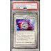 画像1: 〔PSA10鑑定済〕ミステリアス・パール【-】{-} (1)