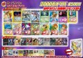 《No.580》1パック2000円傷有オリパ！(※ラストワン有)【No.580】{￥2000}