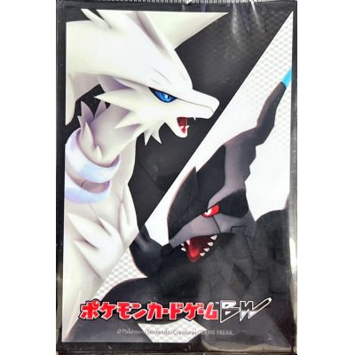 画像1: デッキシールド『レシラム・ゼクロム』32枚入り【サプライ】{-}