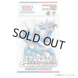 〔状態A-〕スタートデッキGenerations「ディアルガex・ルカリオex」【未開封BOX】{-}