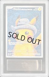 〔ARS10鑑定済〕Pikachu with Grey Felt Hat(ゴッホピカチュウ)【P】{085/SV-P}