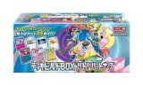 デッキビルドBOX『バトルパートナーズ』【未開封BOX】{-}