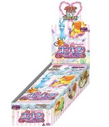 〔状態A-〕コンセプトパック第3弾 ポケキュンコレクション(1ED/CP3)【未開封BOX】{-}