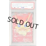 〔PSA10鑑定済〕ビクティニ【SR】{070/066}