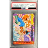 〔PSA10鑑定済〕175.キングラー対シードラ・ゴルバット(カードダス)【-】{-}