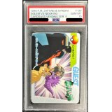 〔PSA10鑑定済〕136.ゴローニャ対ニドキング(カードダス)【-】{-}