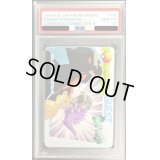 〔PSA10鑑定済〕136.ゴローニャ対ニドキング(カードダス)【-】{-}