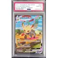 〔PSA10鑑定済〕リーフィアVMAX(SA)【HR】{089/069}