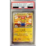 〔PSA10鑑定済〕マリオピカチュウ【P】{293/XY-P}