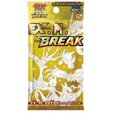 コンセプトパック第4弾 プレミアムチャンピオンパック「EX×M×BREAK」(CP4)【未開封パック】{-}