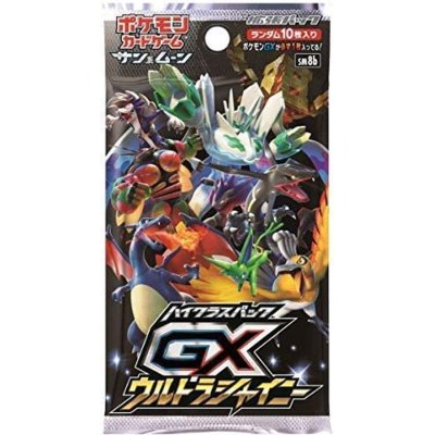 ハイクラスパック『GXウルトラシャイニー』(SM8b)【未開封パック】{-}