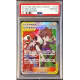 〔PSA10鑑定済〕レッド＆グリーン【SR】{108/095}