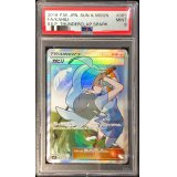 〔PSA9鑑定済〕カヒリ【SR】{065/060}