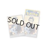 デッキシールド『POKEMON TRAINERS アオキ＆ネッコアラ』64枚入り【サプライ】{-}