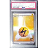 〔PSA10鑑定済〕基本雷エネルギー(クリーチャーズ25周年記念)【】{XY-P}