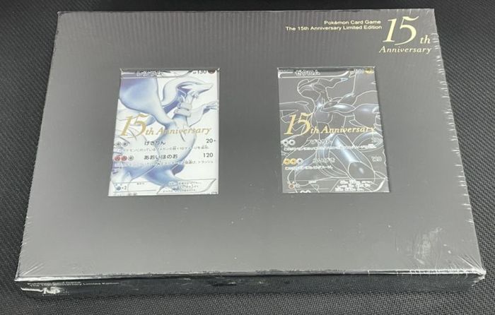 未開封box ポケモンカードゲーム15周年プレミアムセット サプライ